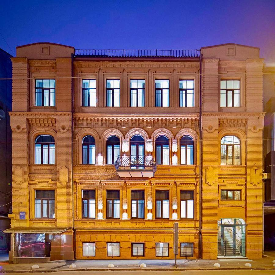 Four Rooms City Jarkov Exterior foto