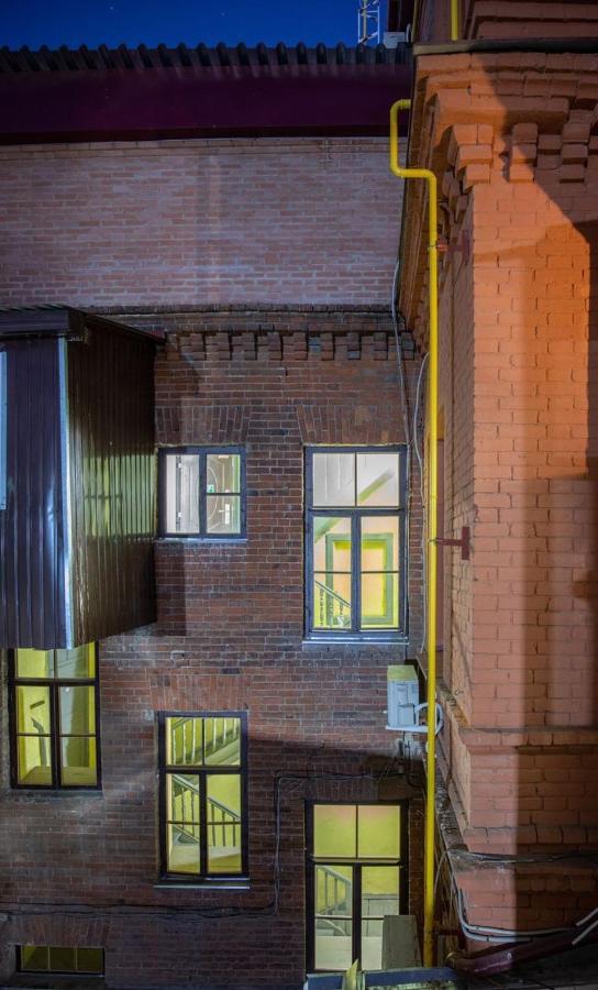 Four Rooms City Jarkov Exterior foto